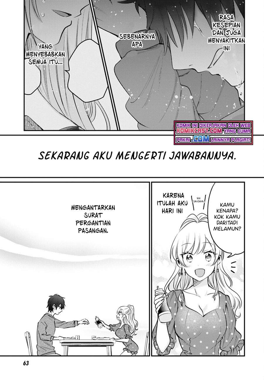 fuufu-ijou-koibito-miman - Chapter: 41