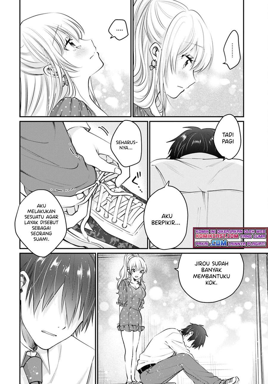 fuufu-ijou-koibito-miman - Chapter: 41