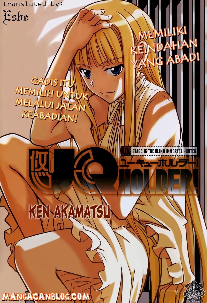 uq-holder - Chapter: 16