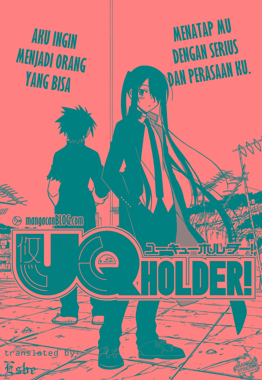 uq-holder - Chapter: 16