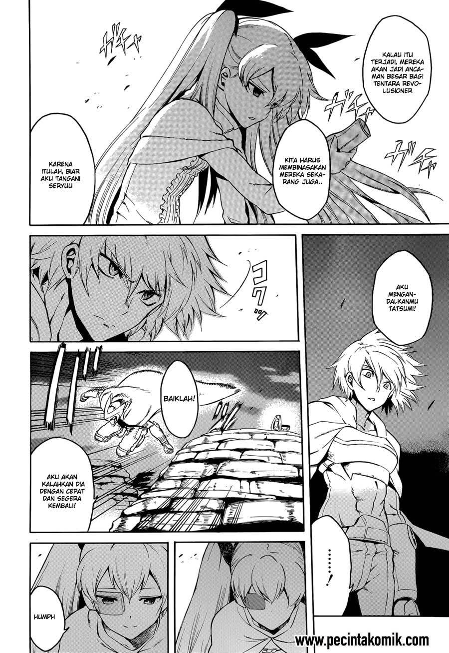 akame-ga-kill - Chapter: 38