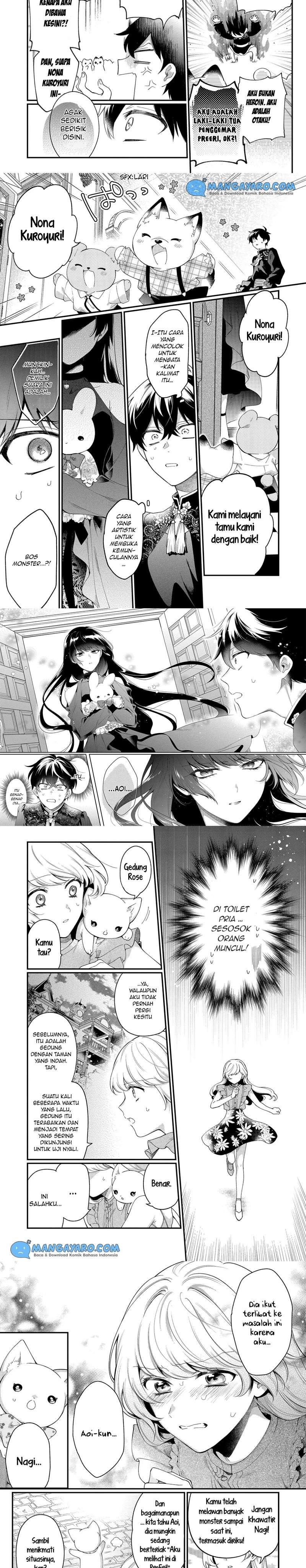 no-match-for-aoi-kun - Chapter: 5