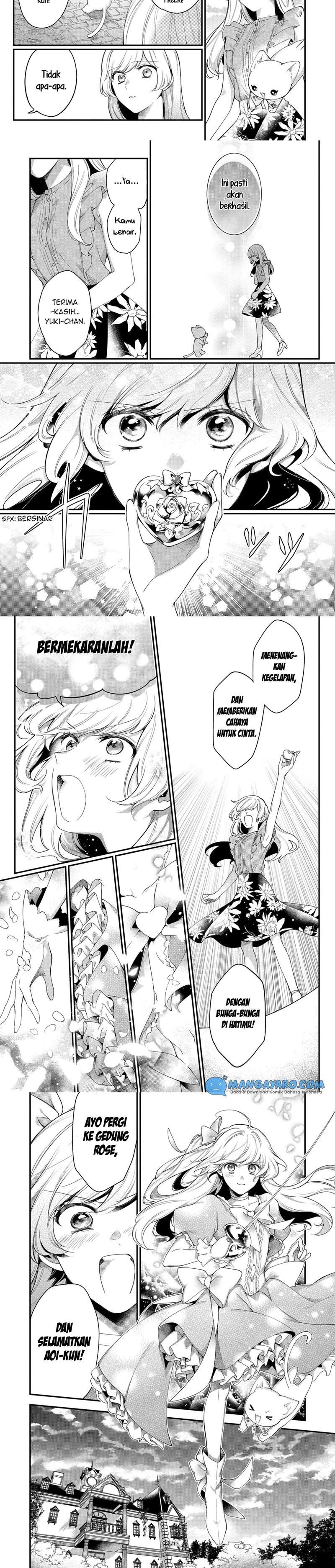 no-match-for-aoi-kun - Chapter: 5