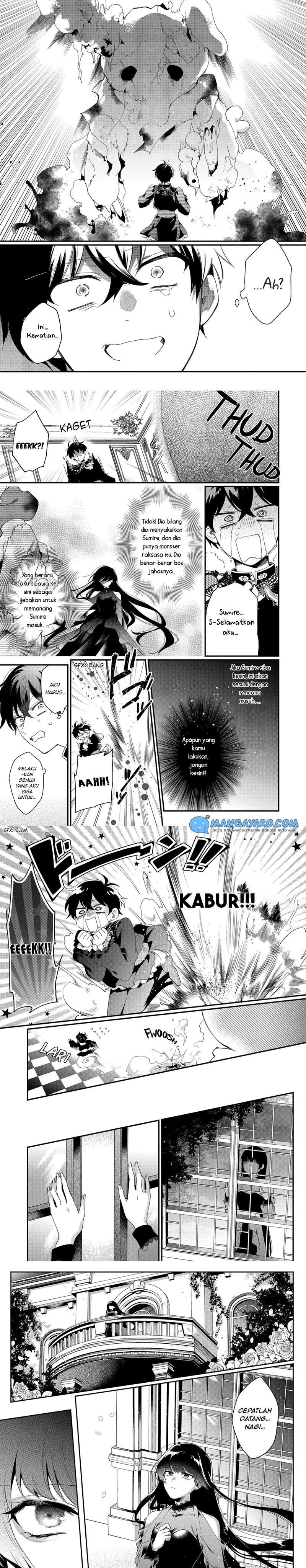 no-match-for-aoi-kun - Chapter: 5