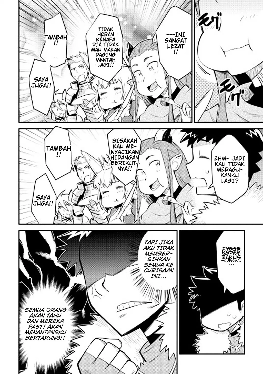 toaru-ossan-no-vrmmo-katsudouki - Chapter: 28