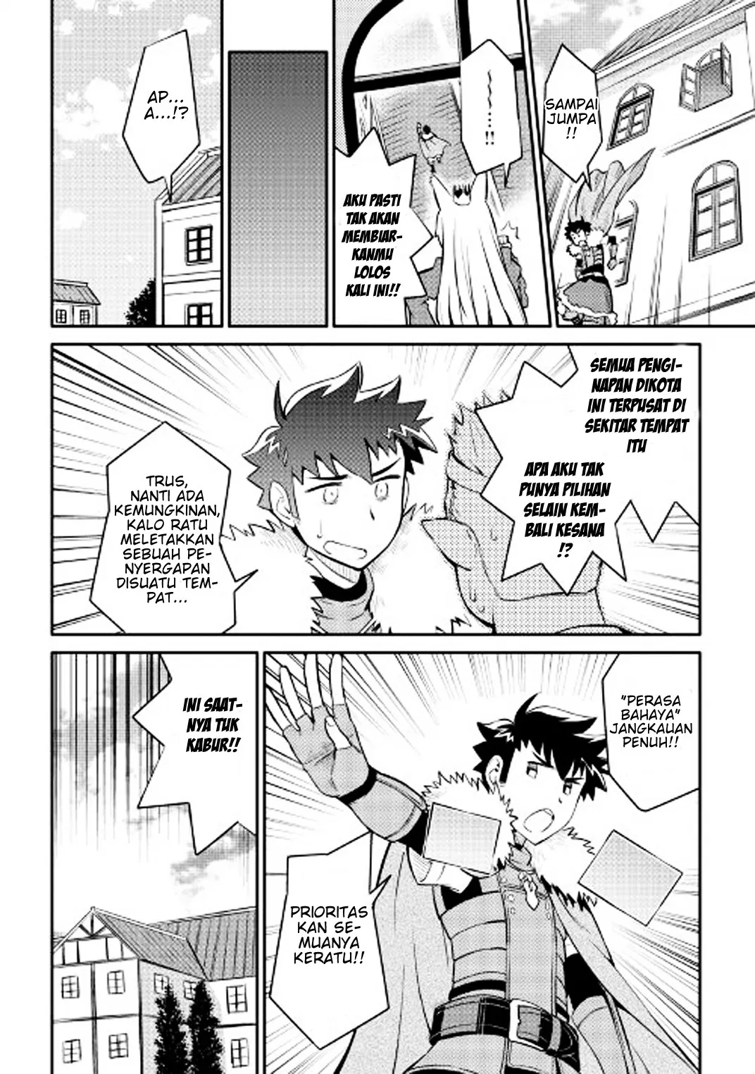 toaru-ossan-no-vrmmo-katsudouki - Chapter: 28