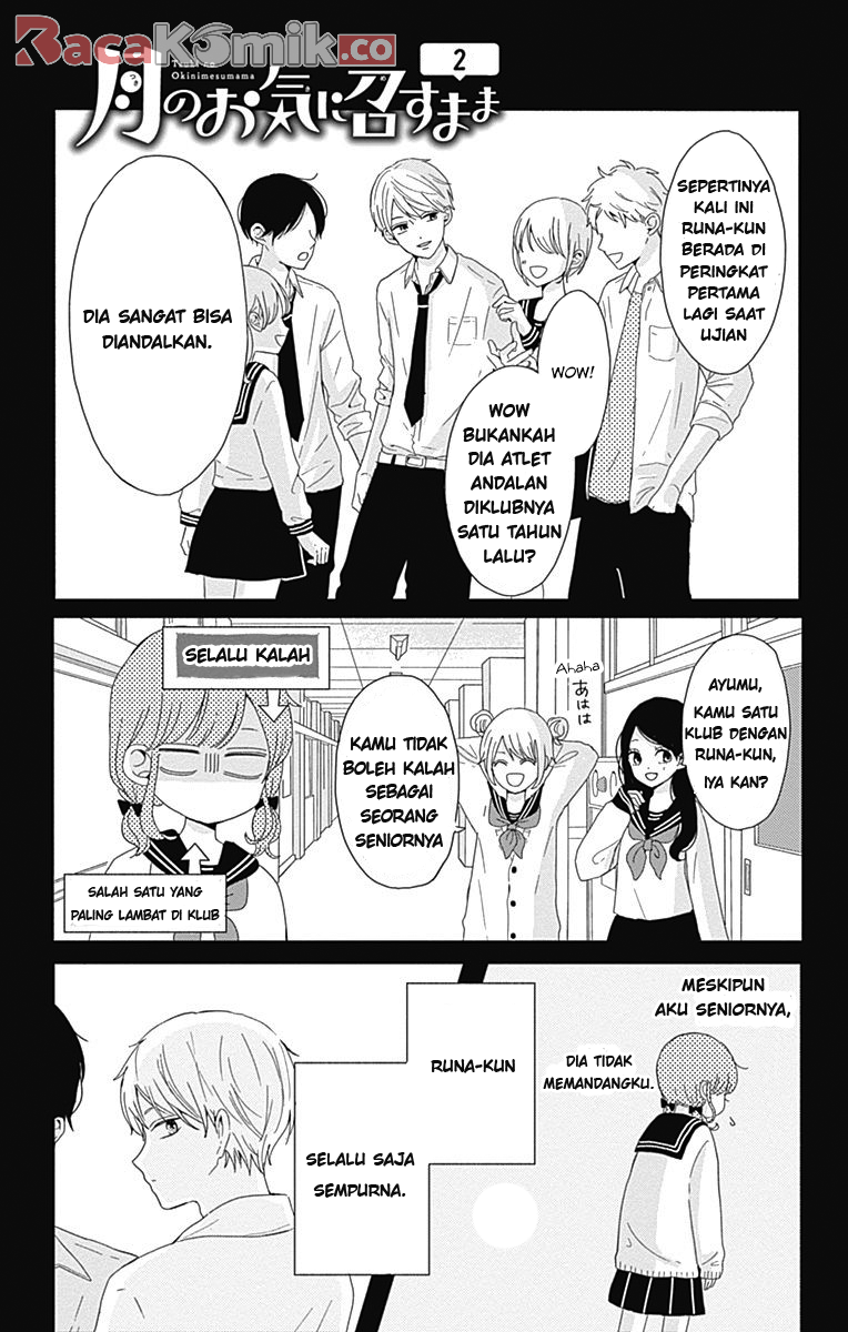 tsuki-no-oki-ni-mesu-mama - Chapter: 2