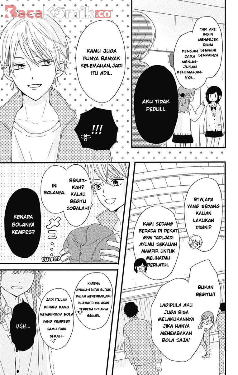 tsuki-no-oki-ni-mesu-mama - Chapter: 2