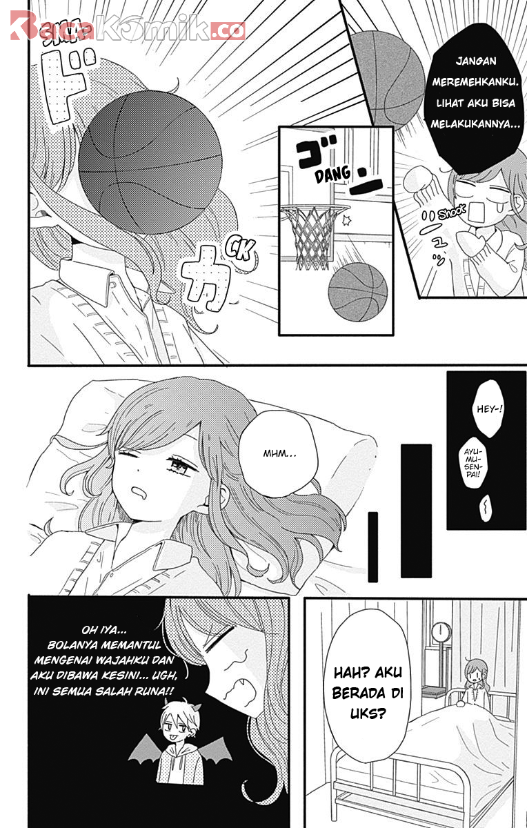 tsuki-no-oki-ni-mesu-mama - Chapter: 2