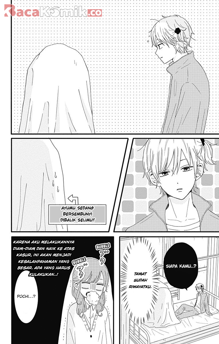 tsuki-no-oki-ni-mesu-mama - Chapter: 2