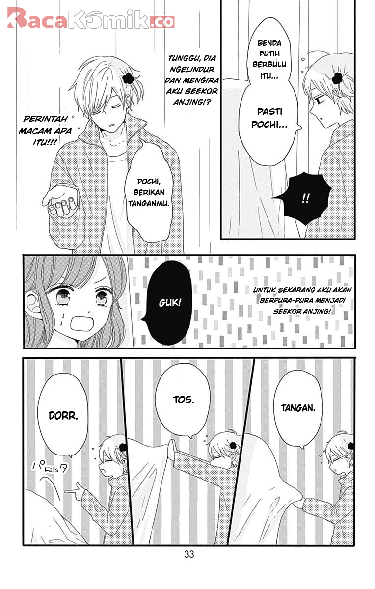 tsuki-no-oki-ni-mesu-mama - Chapter: 2