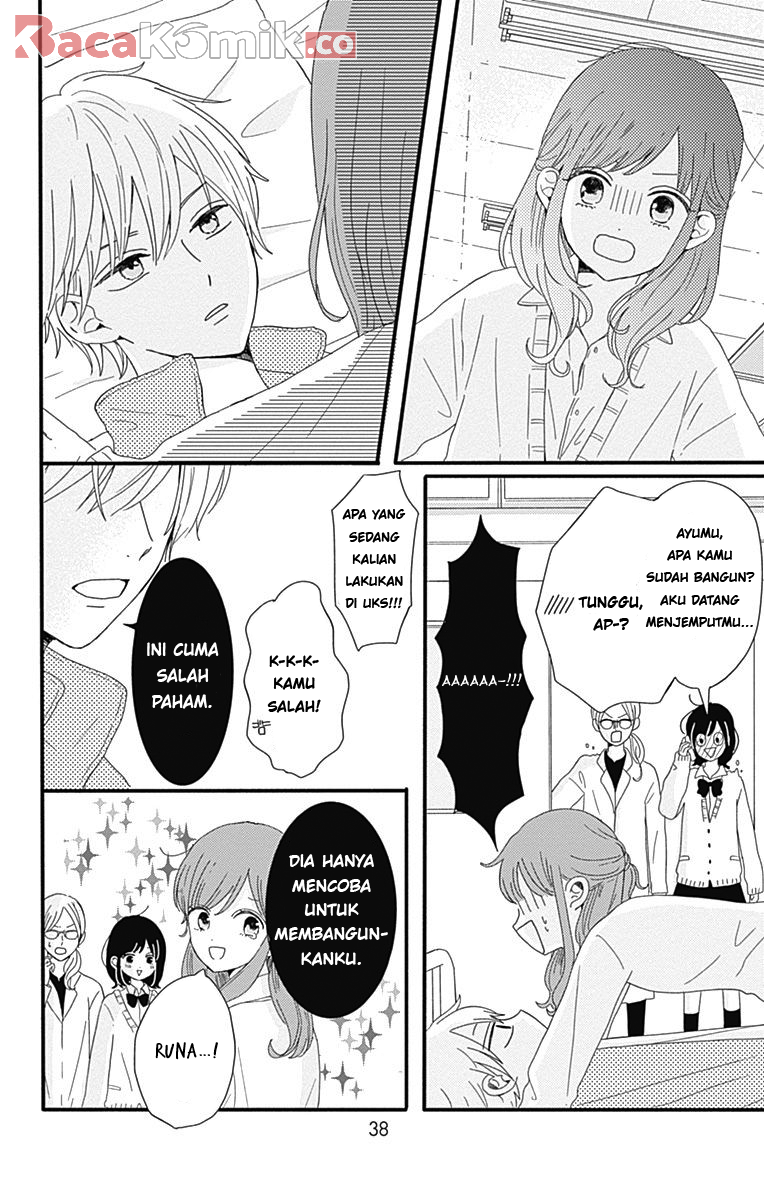 tsuki-no-oki-ni-mesu-mama - Chapter: 2