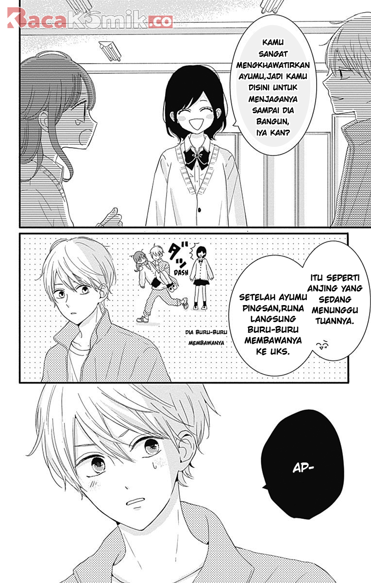 tsuki-no-oki-ni-mesu-mama - Chapter: 2