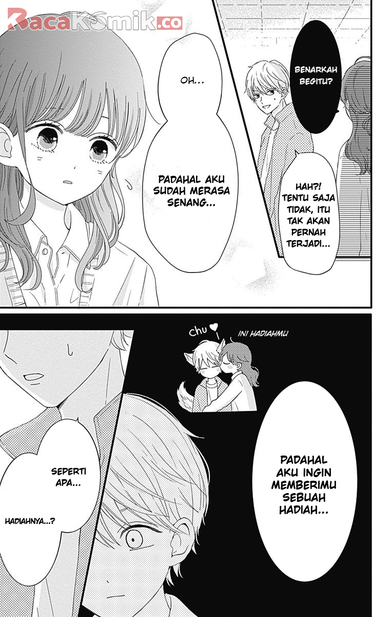 tsuki-no-oki-ni-mesu-mama - Chapter: 2