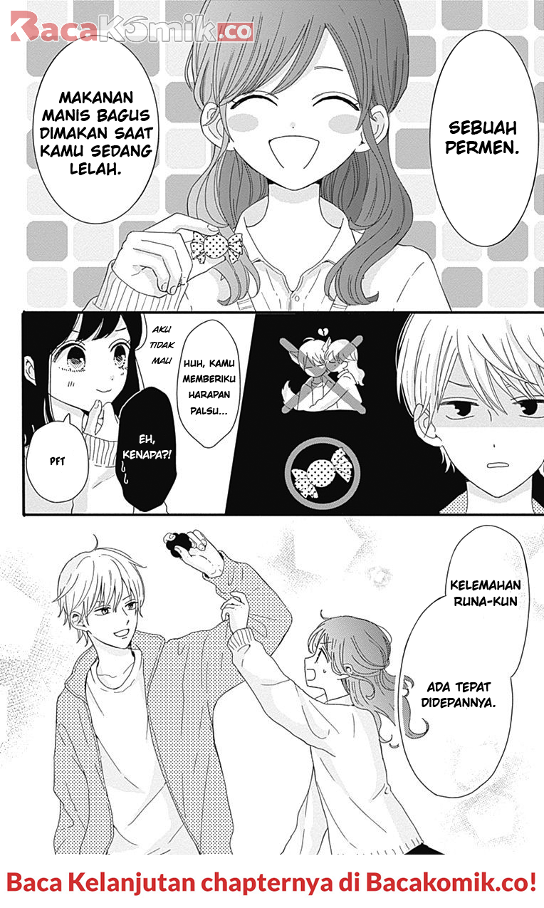 tsuki-no-oki-ni-mesu-mama - Chapter: 2