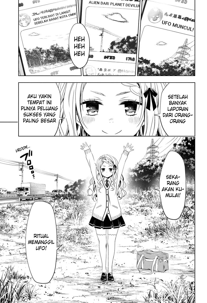 ayakashi-triangle - Chapter: 26