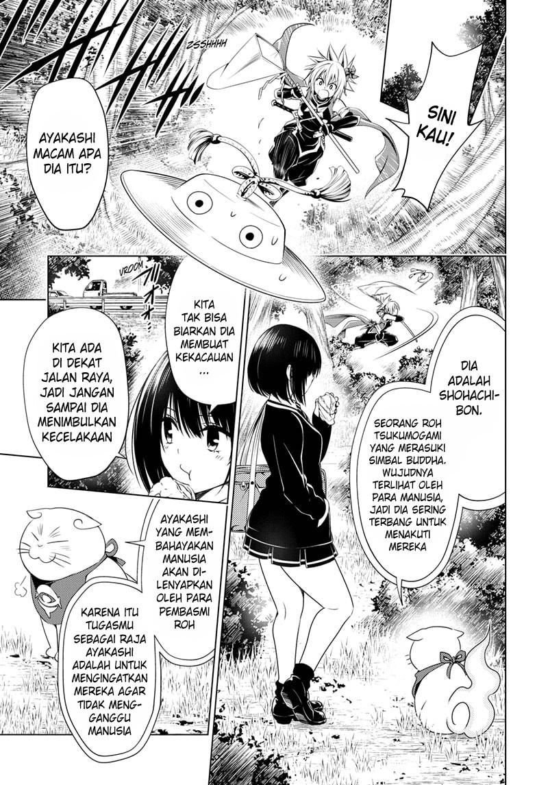 ayakashi-triangle - Chapter: 26