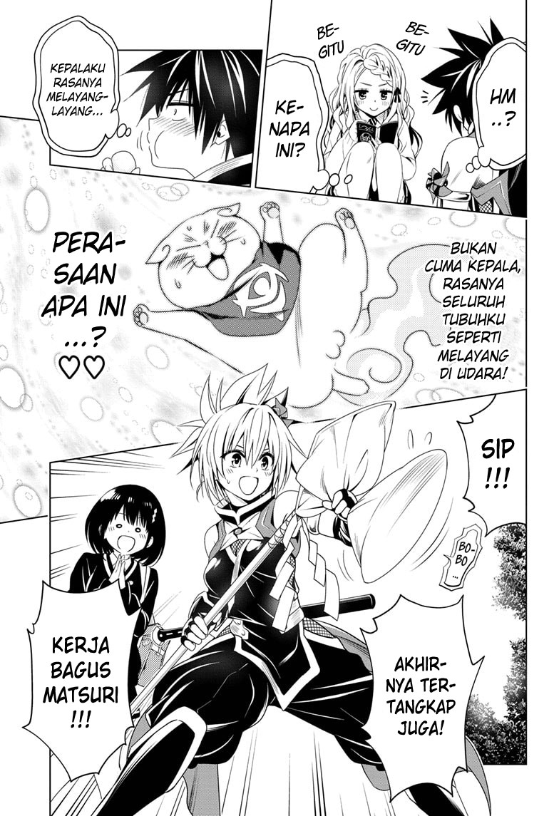 ayakashi-triangle - Chapter: 26