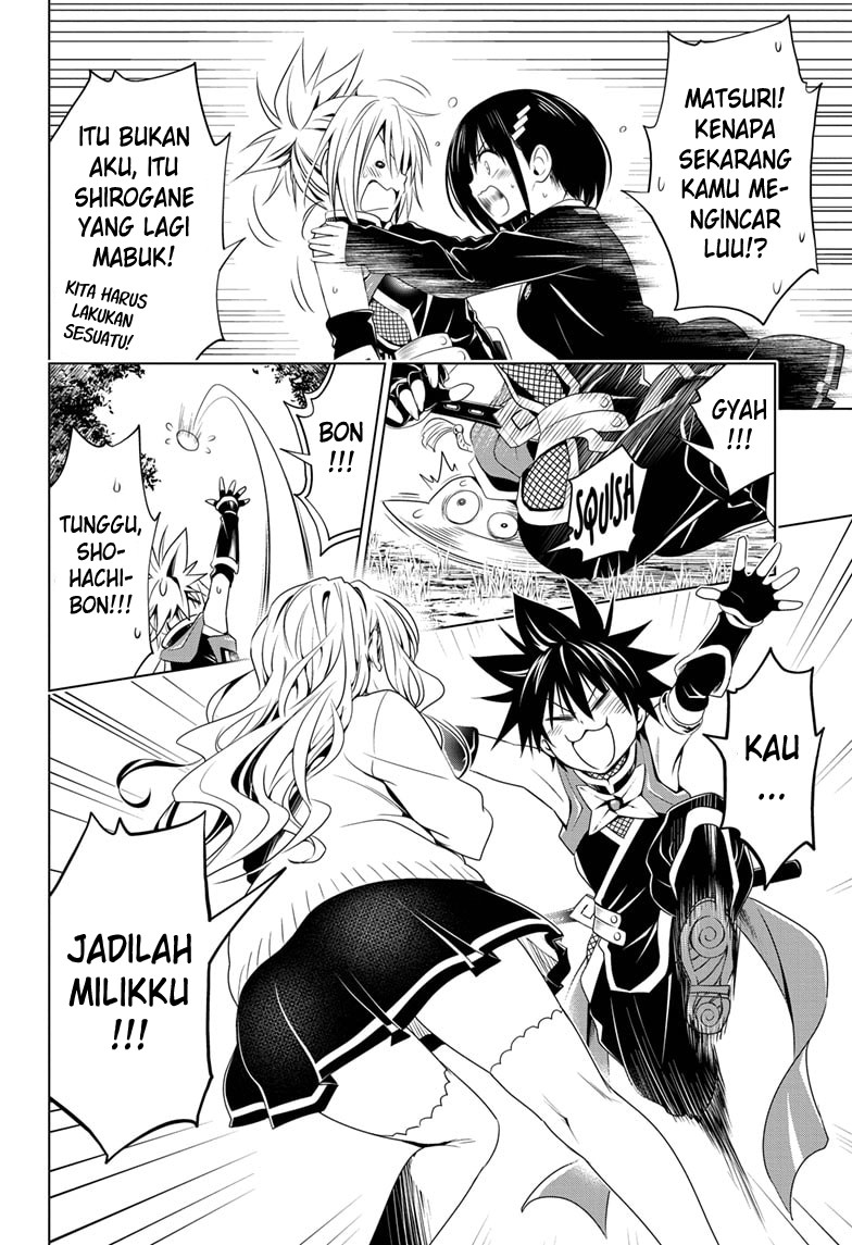 ayakashi-triangle - Chapter: 26