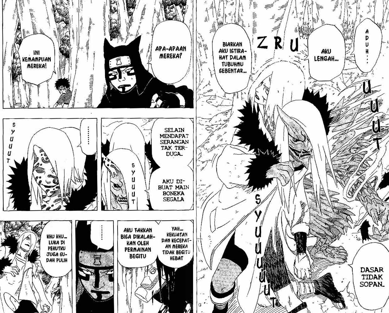 naruto-id - Chapter: 214