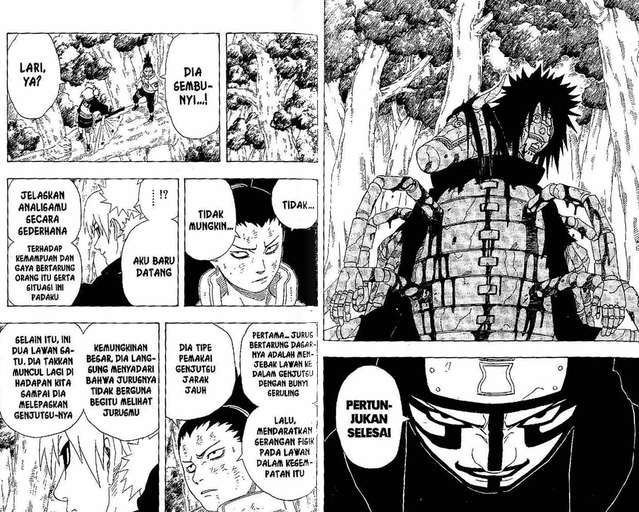 naruto-id - Chapter: 214