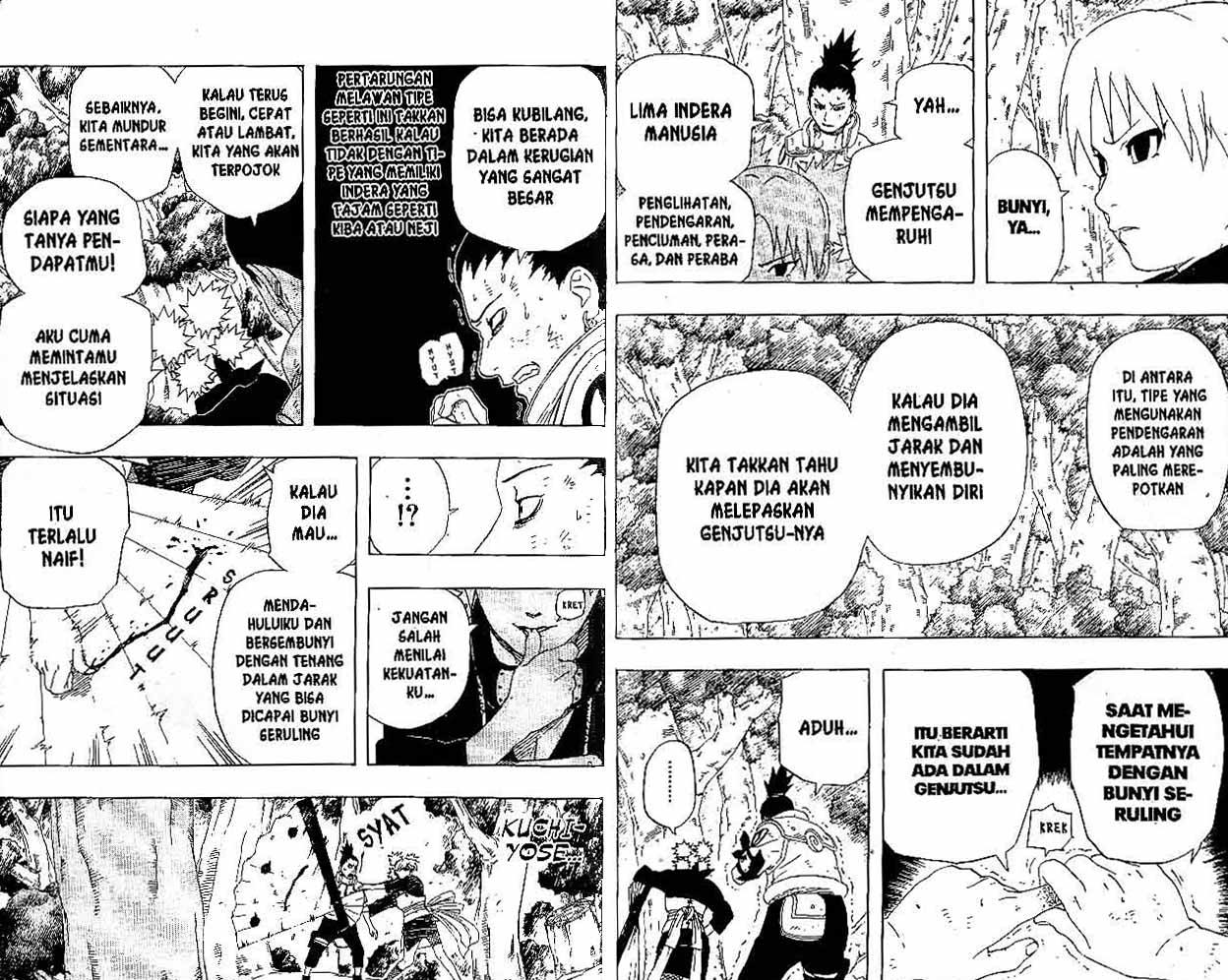 naruto-id - Chapter: 214