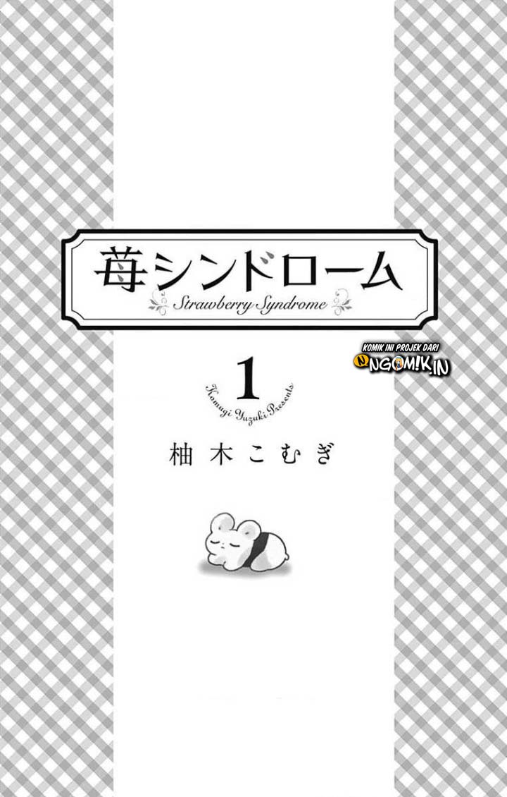 ichigo-syndrome - Chapter: 1