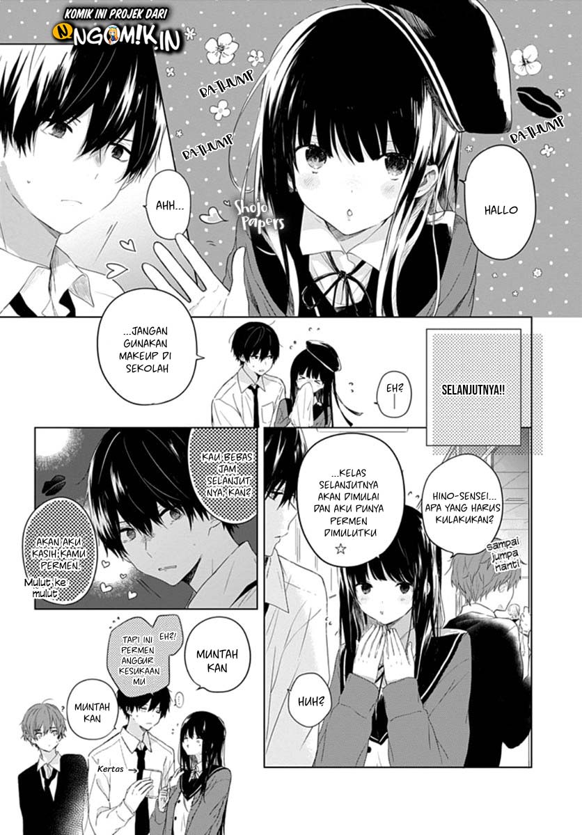 ichigo-syndrome - Chapter: 1