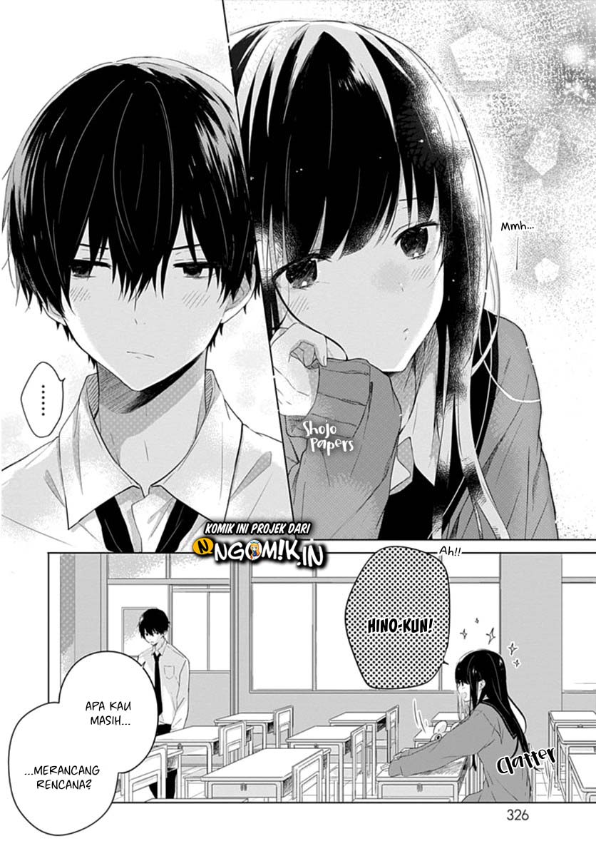 ichigo-syndrome - Chapter: 1