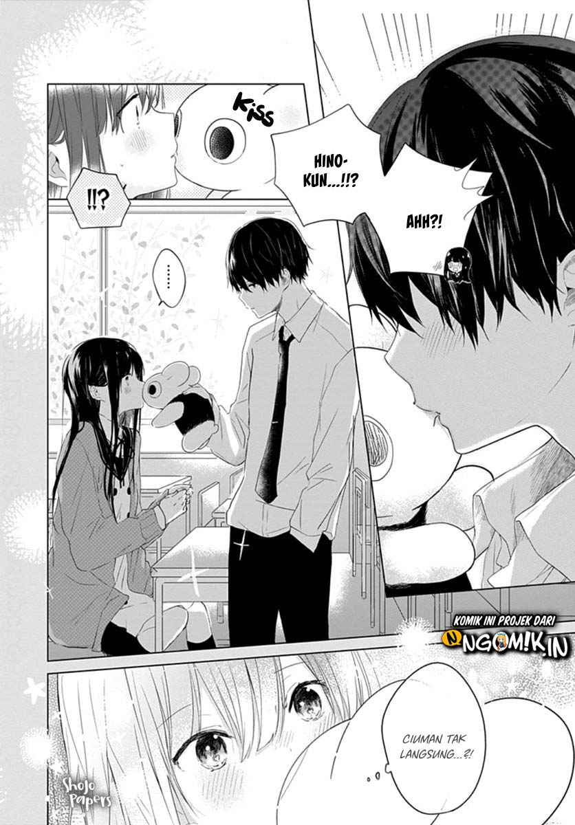ichigo-syndrome - Chapter: 1