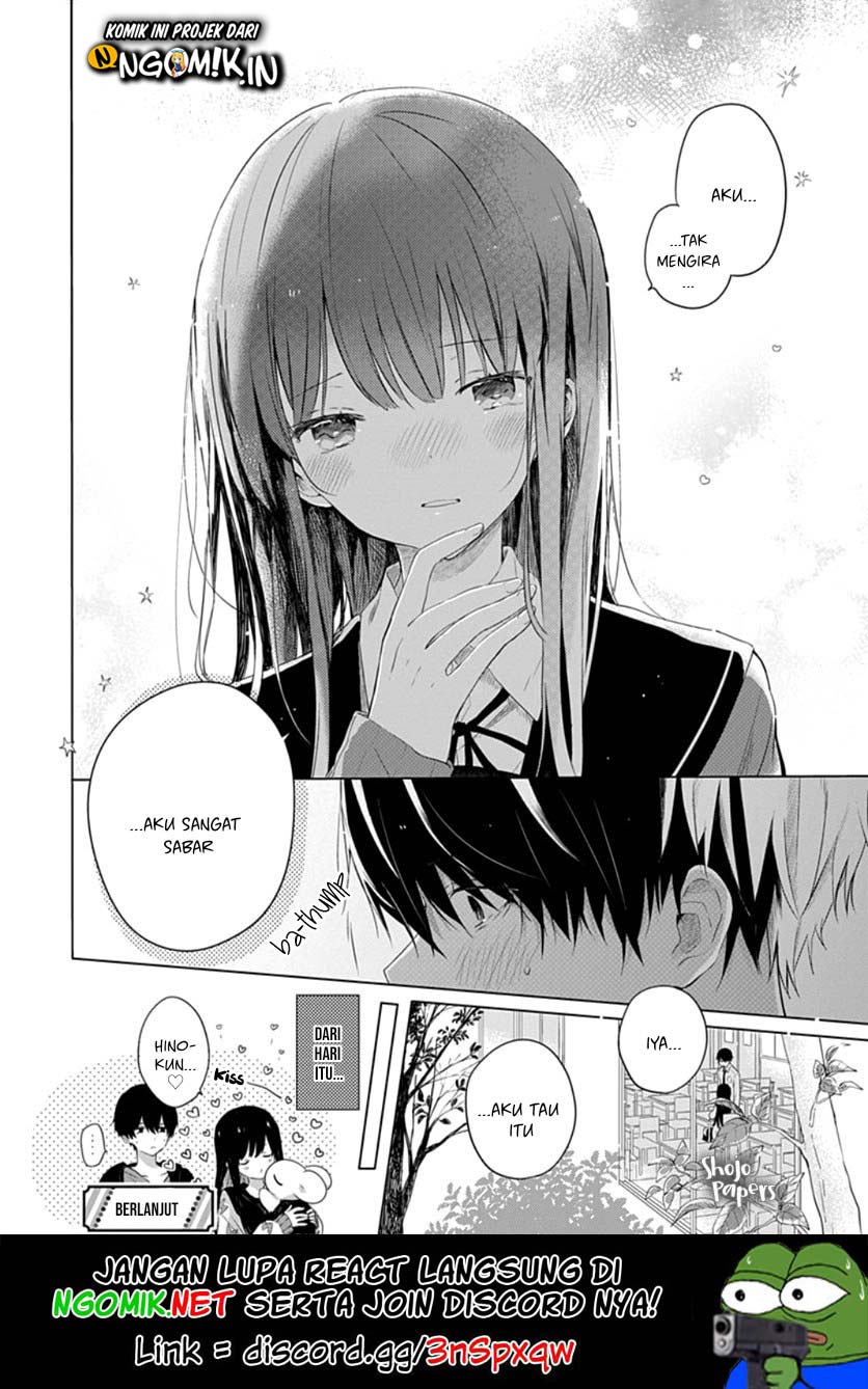 ichigo-syndrome - Chapter: 1