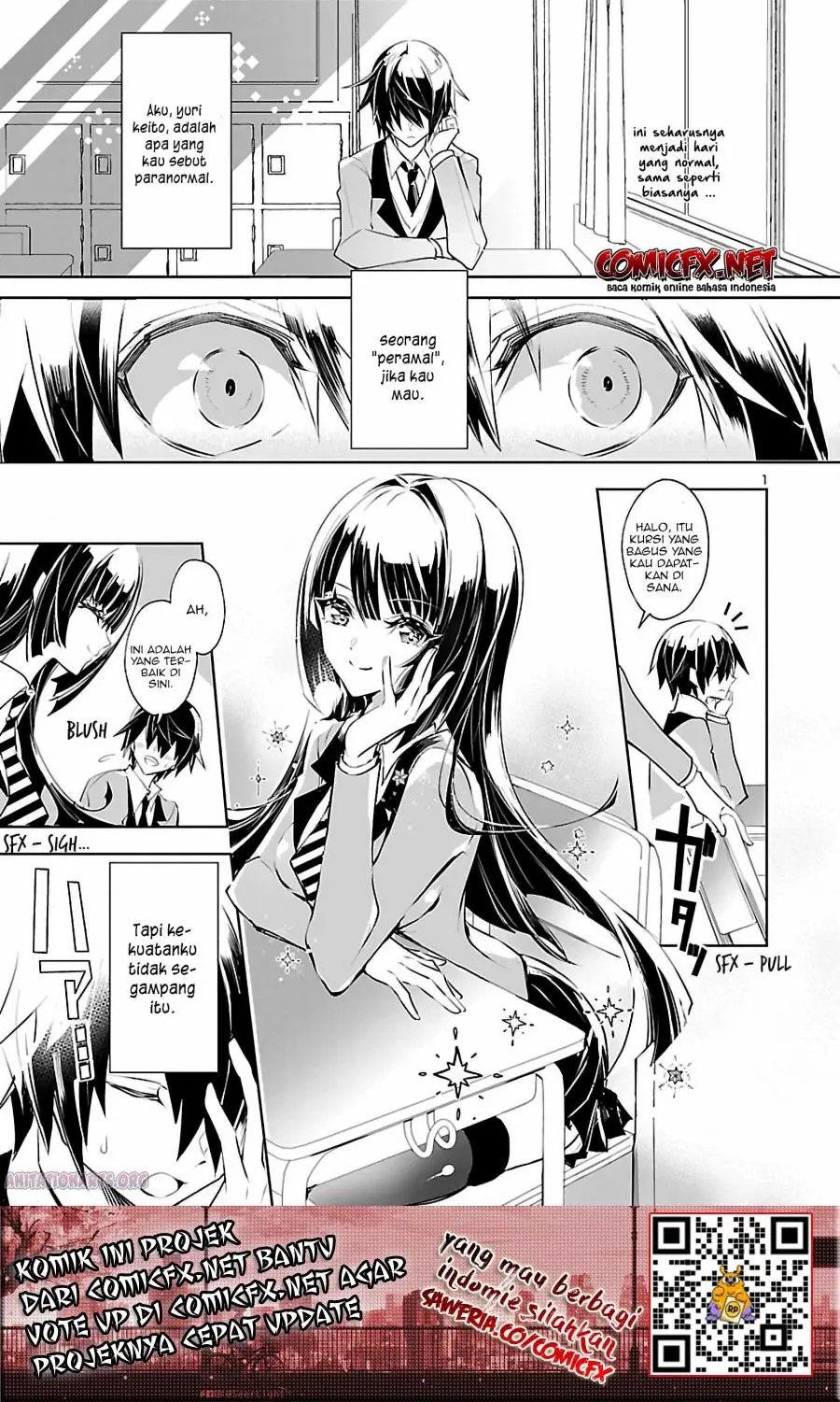 misumi-san-wa-misukasenai - Chapter: 1