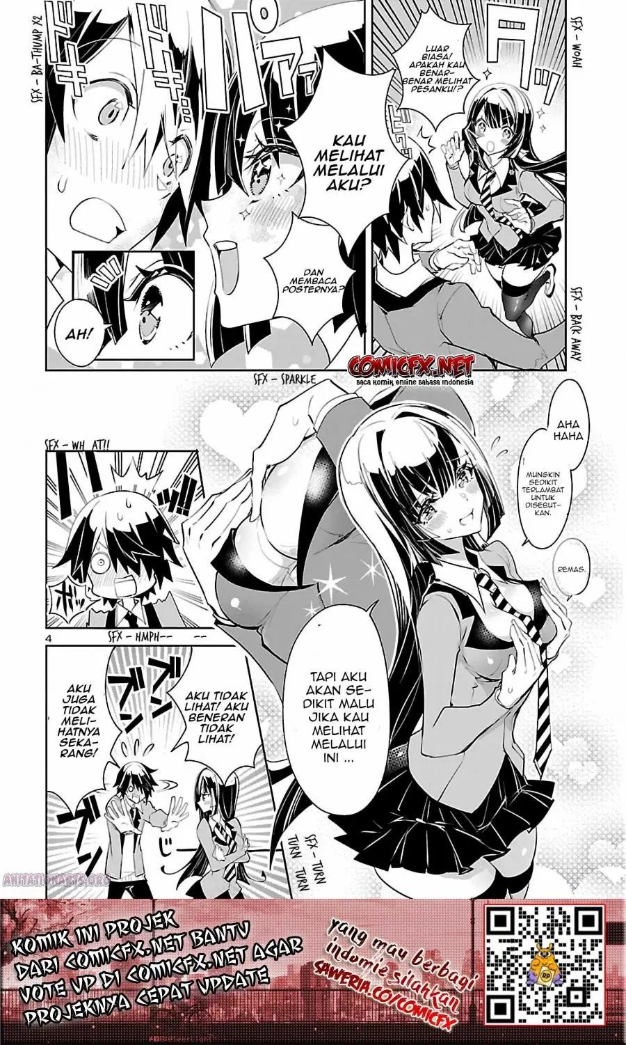 misumi-san-wa-misukasenai - Chapter: 1