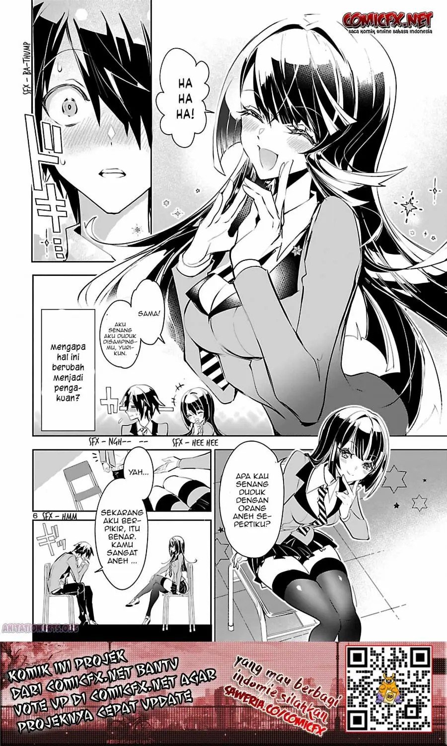 misumi-san-wa-misukasenai - Chapter: 1