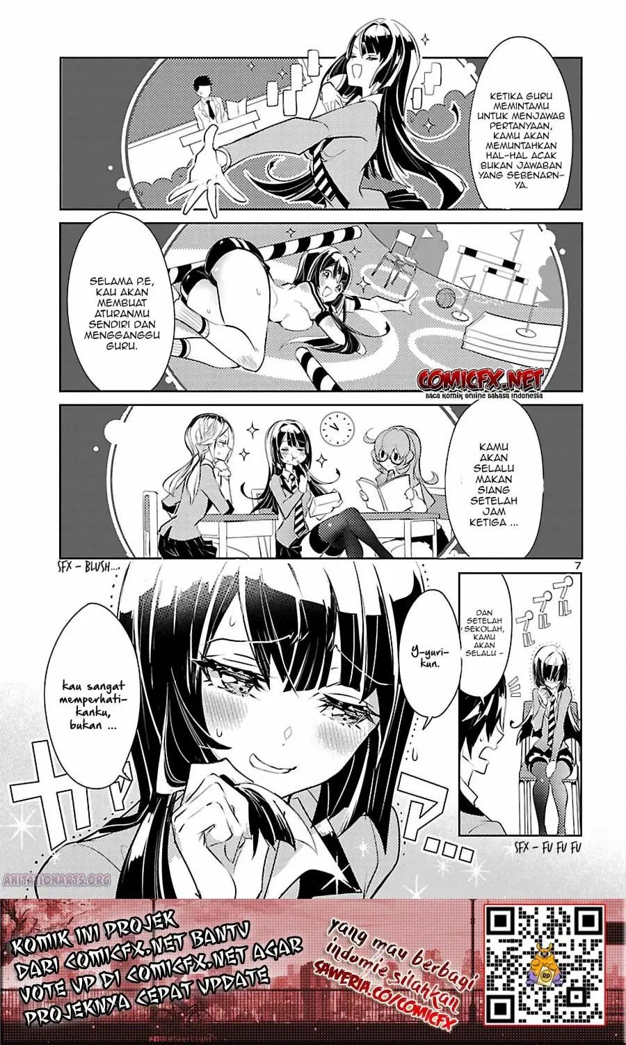 misumi-san-wa-misukasenai - Chapter: 1