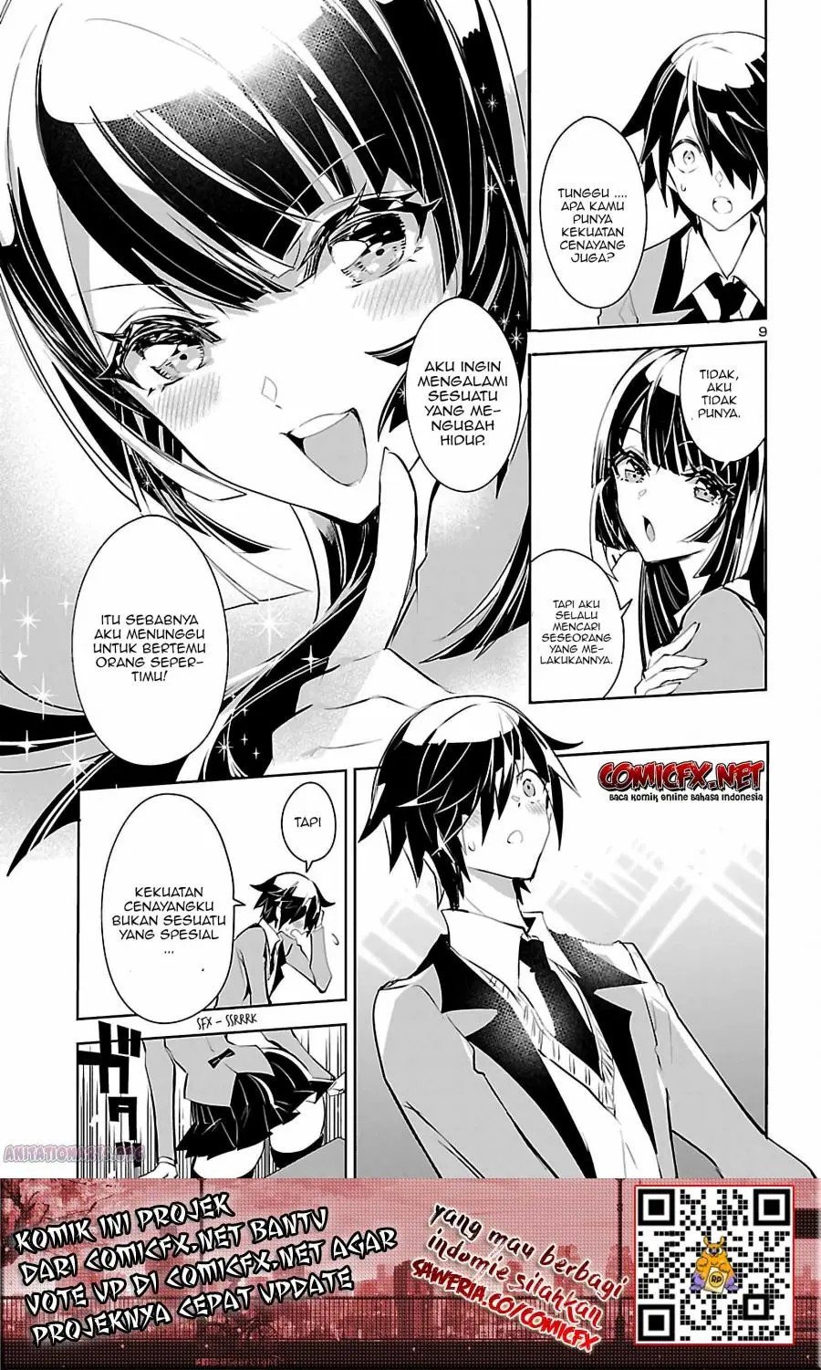 misumi-san-wa-misukasenai - Chapter: 1