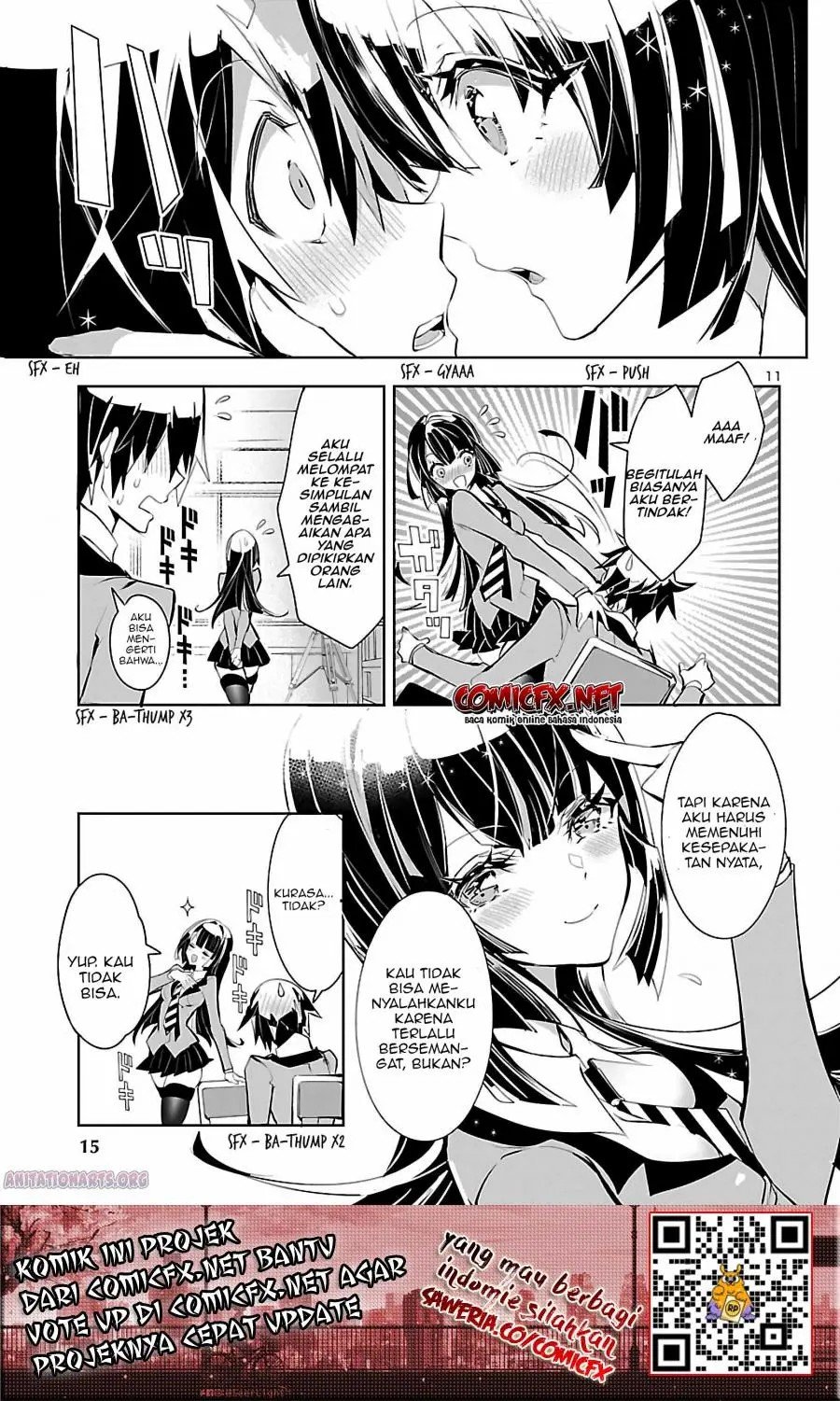 misumi-san-wa-misukasenai - Chapter: 1