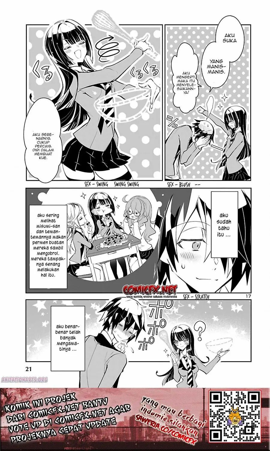 misumi-san-wa-misukasenai - Chapter: 1