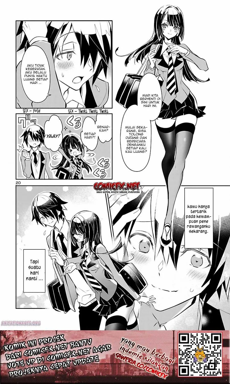 misumi-san-wa-misukasenai - Chapter: 1