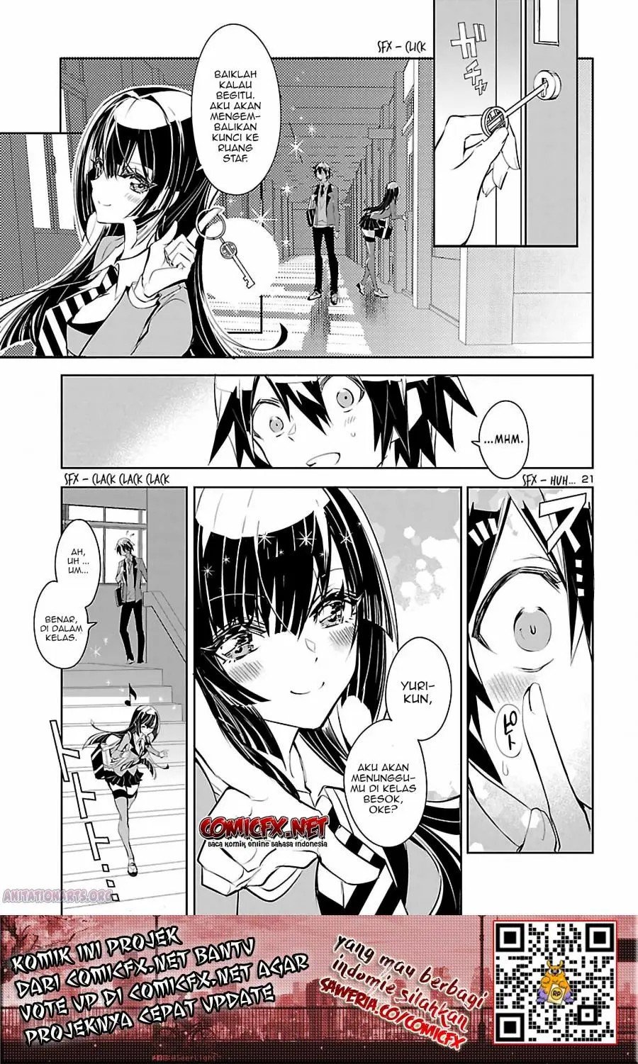 misumi-san-wa-misukasenai - Chapter: 1