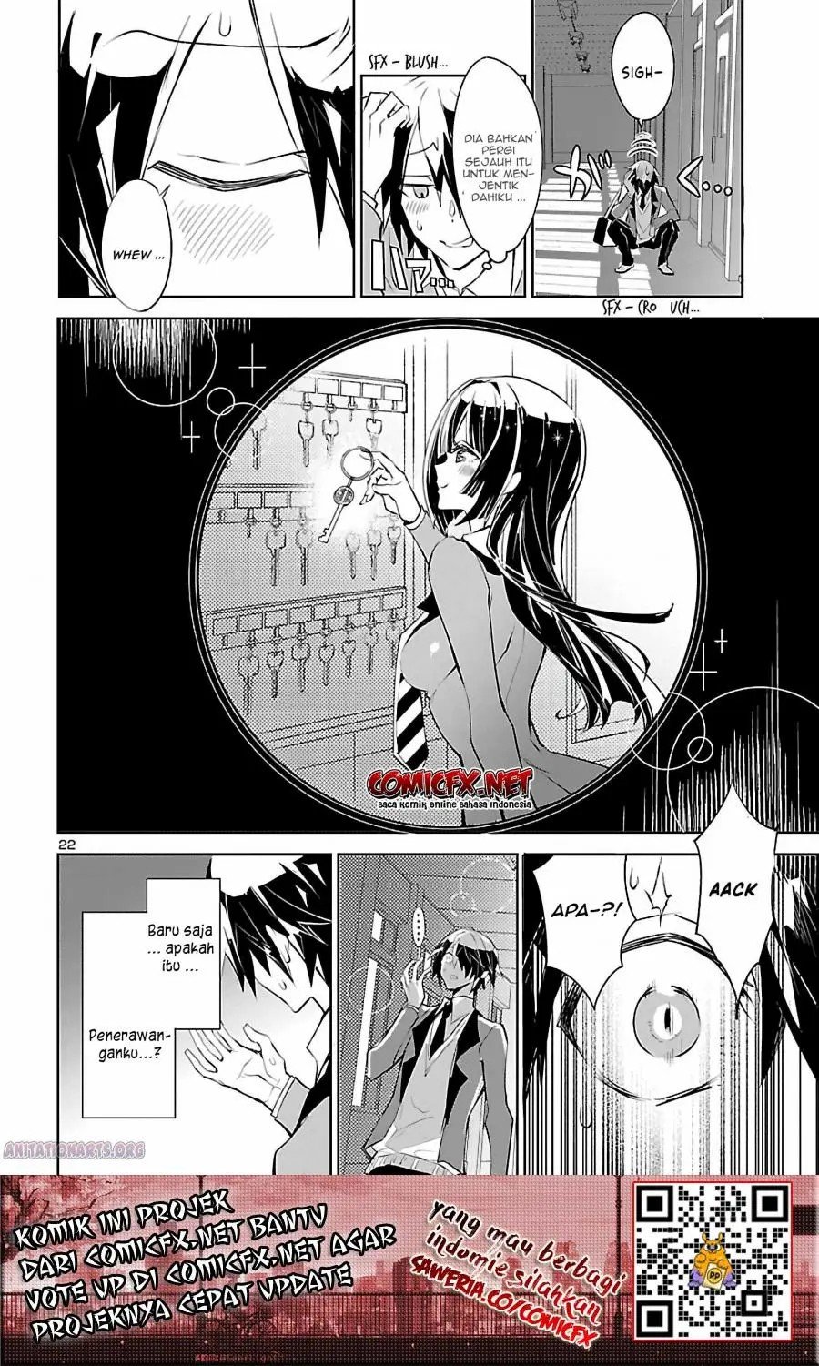 misumi-san-wa-misukasenai - Chapter: 1