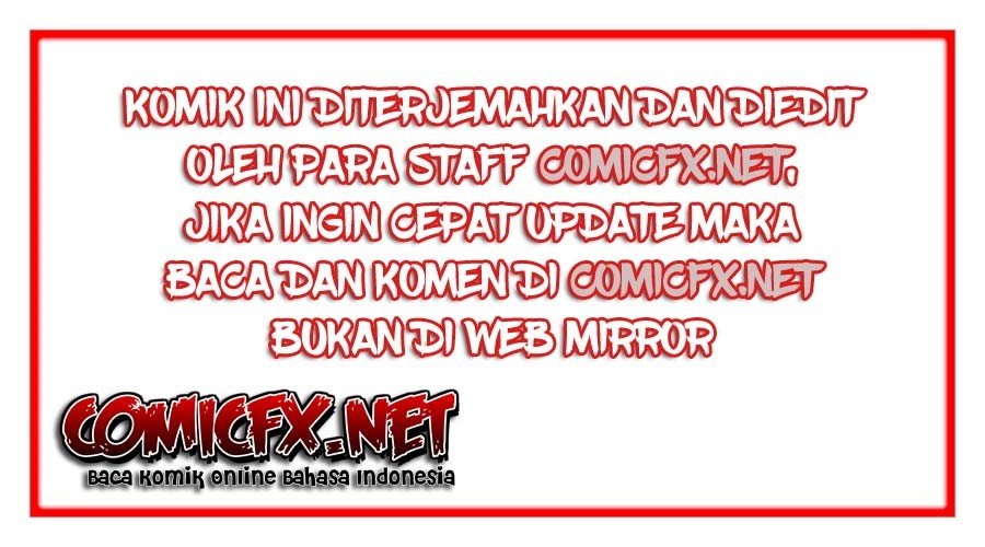 misumi-san-wa-misukasenai - Chapter: 1