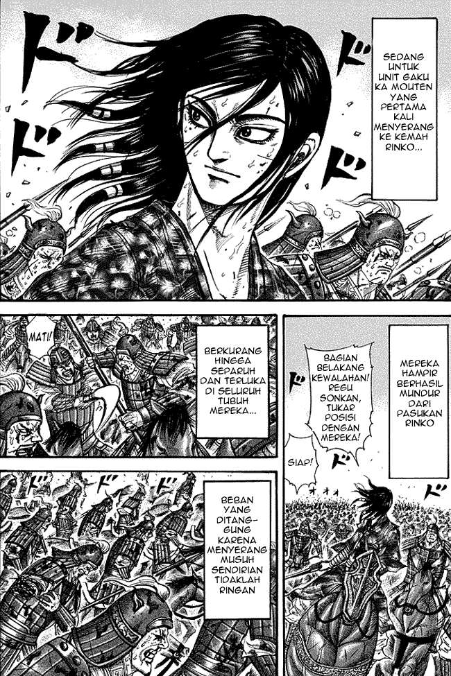 kingdom - Chapter: 219