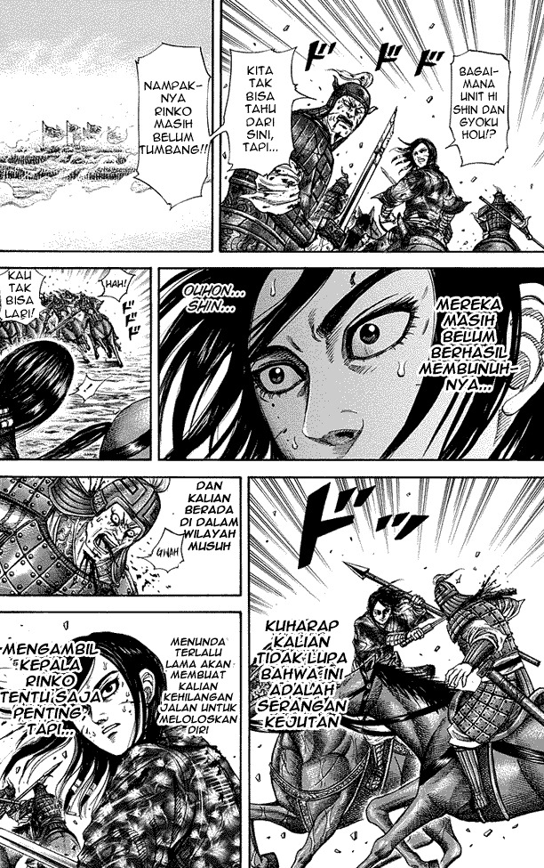 kingdom - Chapter: 219