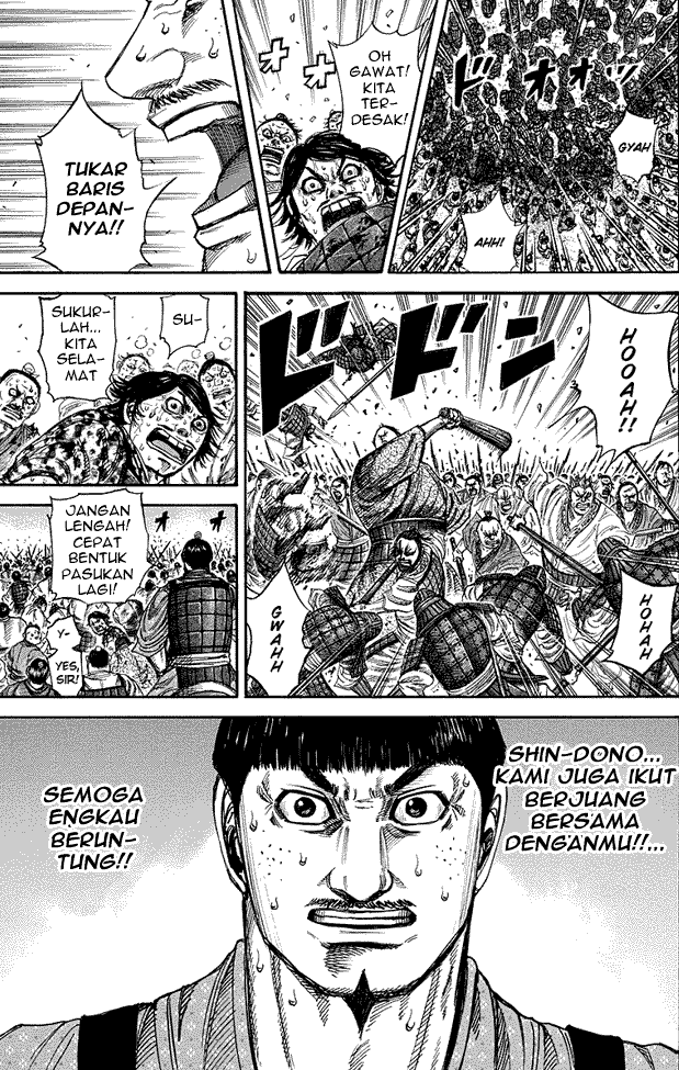 kingdom - Chapter: 219