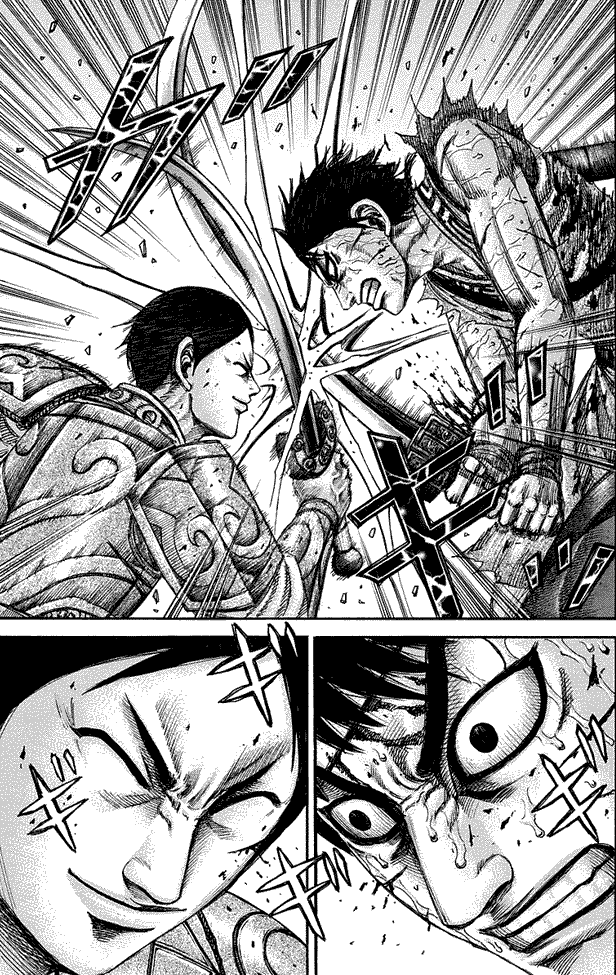 kingdom - Chapter: 219