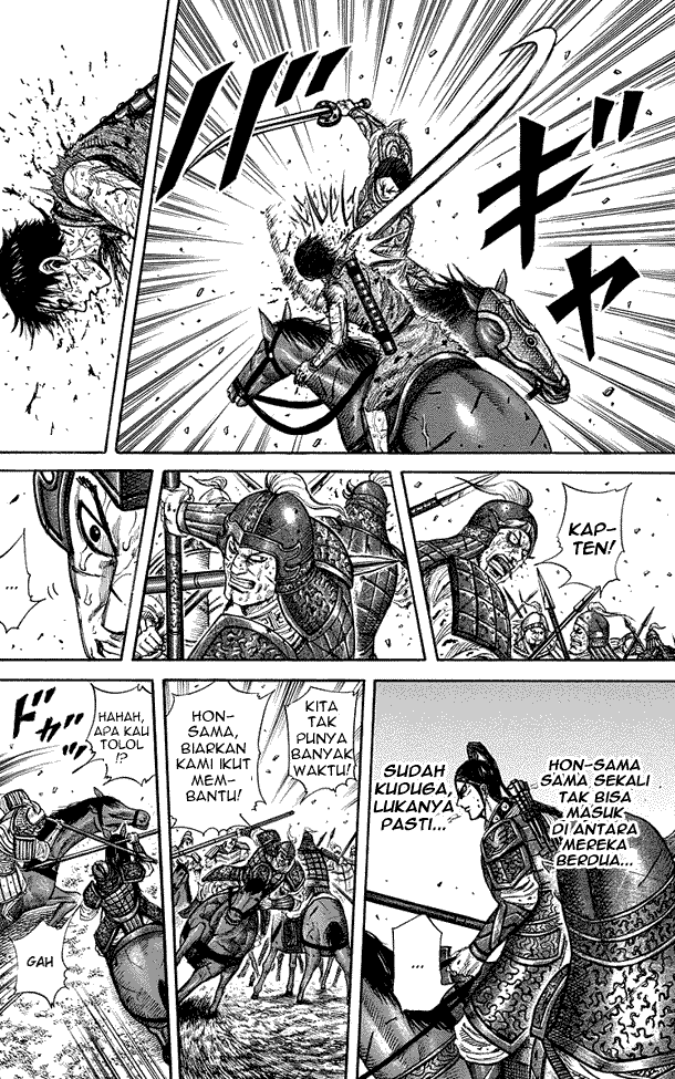 kingdom - Chapter: 219