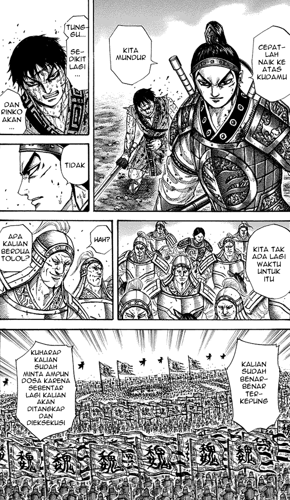 kingdom - Chapter: 219