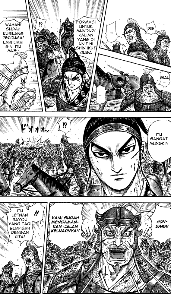 kingdom - Chapter: 219