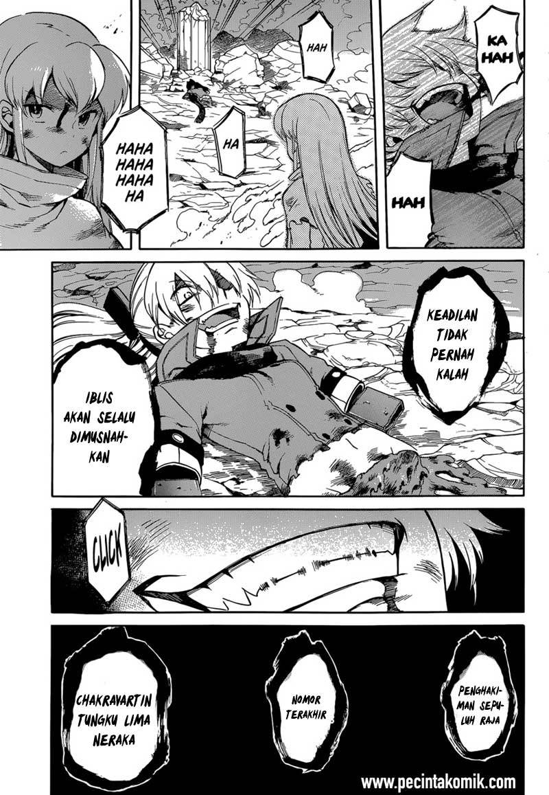 akame-ga-kill - Chapter: 39